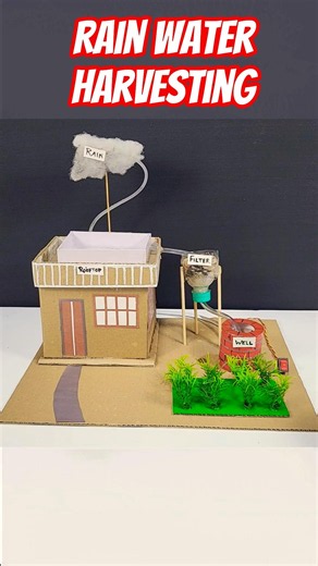 Rain water harvesting model | Science exhibition project working model #scienceproject