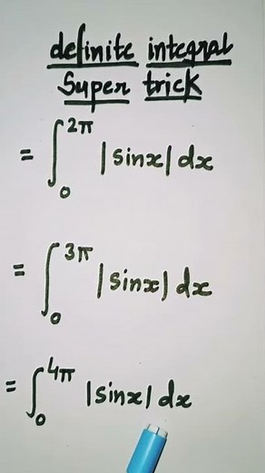 DEFINITE INTEGRATION AMAZING SHORTCUT //NDA/BITSAT/CETs/JEE/COMEDK/MBA/GRE/BANKING TRICK