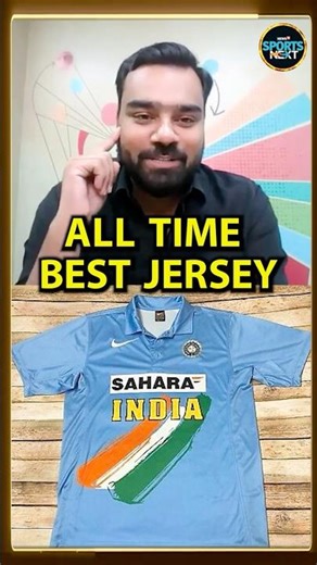 All-Time Team India Best Jersey: कौन सी जर्सी आपकी फेवरेट है? | #shorts