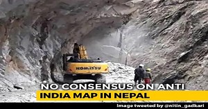 After Hard Position On New Map And Rebuke By India, A Change In Nepal |
