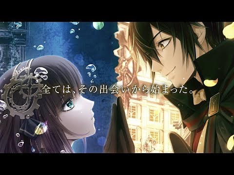 Nintendo Switch「Code：Realize ～彩虹の花束～ for Nintendo Switch」 プロモーションムービー