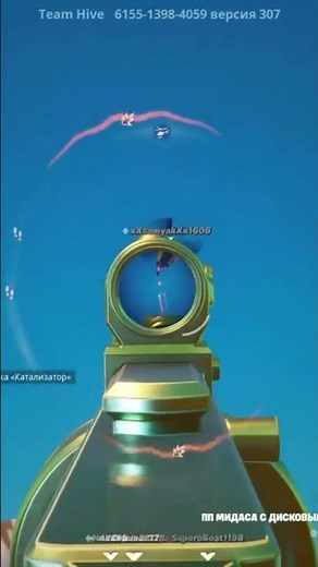 🌟 Fortnite Live Gameplay - Epic Battle Royale Action! 🌟