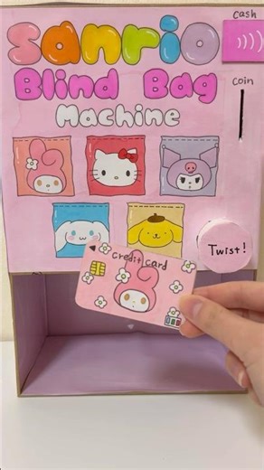 DIY Vending machine！#sanrio#hellokitty#pompompurin #kuromi#papercraft#asmr#diy#blindbag#blindbox