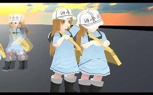 【VRCHAT】【工作细胞】血小板入侵