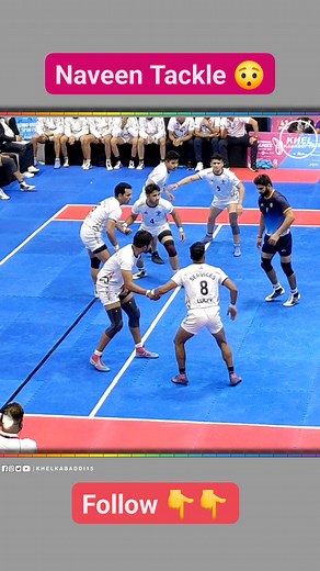 Naveen express Tackle Pardeep narwal 😯😯 #pardeepnarwal #prokabaddi #kabaddimatch #kabaddiplayer #khelkabaddi #khelkabaddi15 #kabaddi #upyoddha | Khel kabaddi 15