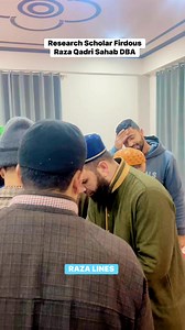 Research Scholar Firdous Raza Qadri Sahab DBA | RAZA LINES