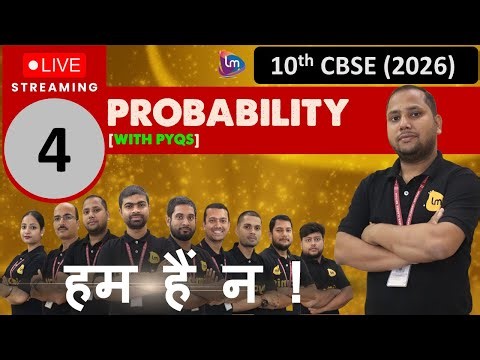 Probability || Class 10 CBSE | Complete Chapter in One Video | Board PYQs + Tricks 2026