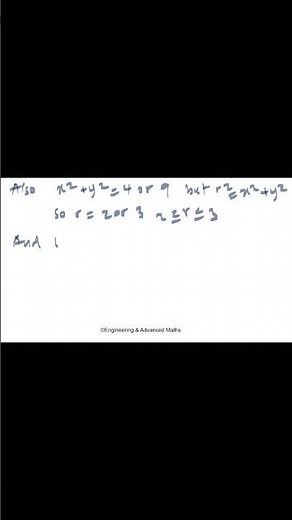 Triple Integrals Made Easy #maths #mathstrick