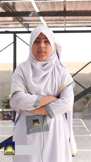 Hadees e Mubarakah About Namaz