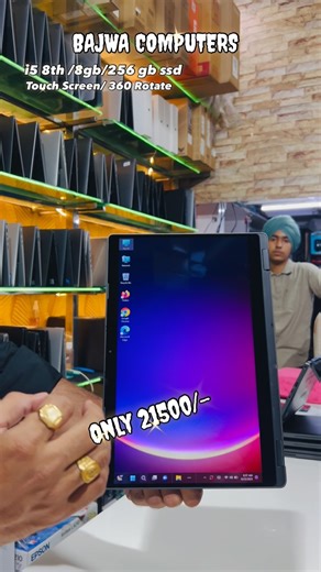 Bajwa Computers | 💥 DELL LATITUDE 5300 2in1 ✨PREMIUM MODEL ✨ 🌴intel core i5 8th Gen. 🌴8gb ram 🌴256 gb ssd 🌴13.3 inch screen ❤️TOUCH SCREEN 🌴 360 Rotate... | Instagram