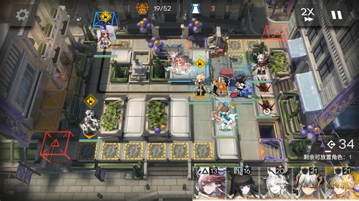 PV-S-2过关视频高配