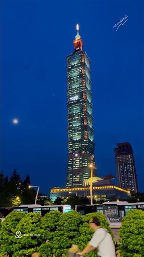 Taipei CBD Night Walk | Stunning Taipei 101 Skyline #taipei101 #taiwan #taiwantravel