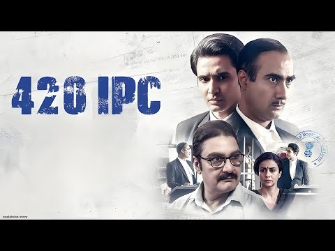 420 IPC Full Movie in Hindi | Courtroom | Crime | Thriller | Drama | Social Issue