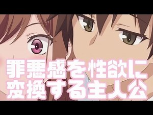 Review of the anime "Overflow" about a protagonist with two brains