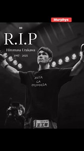 - We are saddened to hear that Japanese boxers Shigetoshi Kotari, 28, and Hiromasa Urakawa, 28, have both died from brain injuries sustained in separate bouts on the same Aug. 2 card.Kotari fought to a draw with Yamato Hata in a bid for the OPBF junior lightweight title but collapsed afterward and underwent surgery for a subdural hematoma. His death was announced Friday.A day later, news broke of Urakawa’s passing. He was stopped in Round 8 by Yoji Saito, suffering his first career stoppage loss