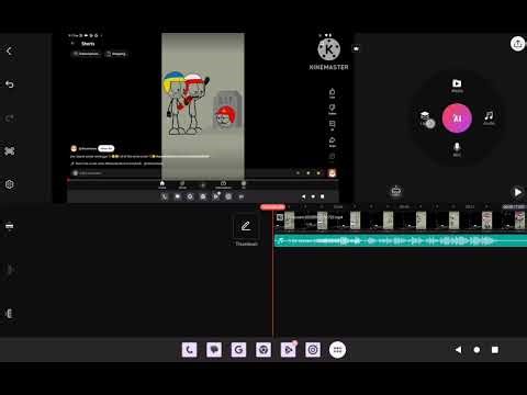 How to make g major 103 on KineMaster
