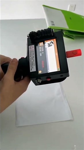 printer handheld serbaguna