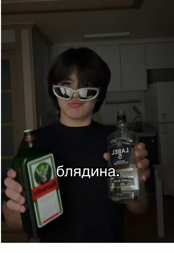 #강해보이는얼굴