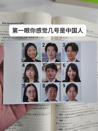 Decoding Numbers: Can You Spot the Chinese One