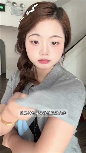 The Must-Have Summer Top You Can't Return! Square