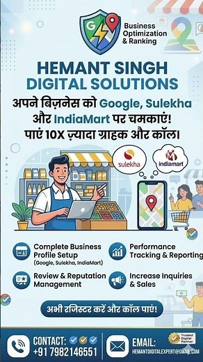 Professional IndiaMART Account Optimization & Lead Management | Available on IndiaMART