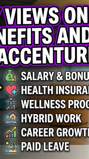 MY VIEWS ON BENEFITS AND PERKS IN ACCENTURE | 10 benefits , want link Comment ✅