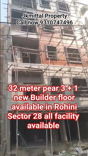 32 meter pear new Floor 👍🏡