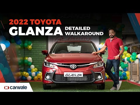 Toyota Glanza 2022 | V Variant Features and Details | All You Need to Know | CarWale