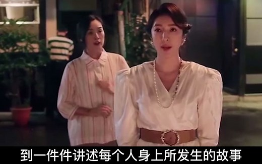 这十部高分台湾好剧，拯救剧荒，你值得拥有