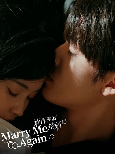 Marry Me Again: A Romantic Journey on WeTV