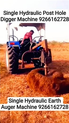 Single Hydraulic Post Hole Digger | Single Hydraulic Earth Auger | Single Hydraulic Digger | #digger