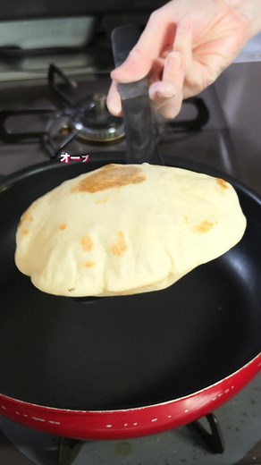 手作りピタパンの簡単レシピ