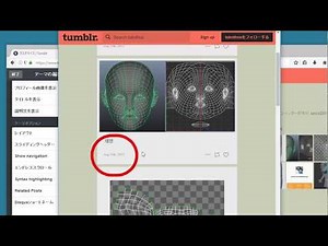 [How to] Customize Tumblr css :show post date tutorial