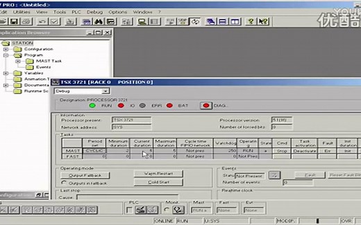 施耐德PL7 程序的编写与调试