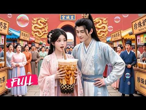 Nương tử cứ đòi hòa ly vì ko được uống trà sữa, ngày nào ck cũng phải dỗ dành cô mới chịu hủy đơn