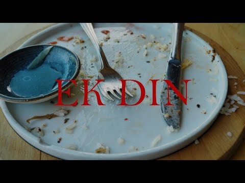 Harsh Rock - 'Ek Din' feat. ‪@ANMNofficial‬ | Prod. by Daksh | ATE | Official Visualizer