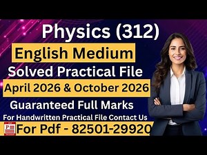 Nios Class 12th Physics (312) SOLVED PRACTICAL File 2026 | nios 12th Physics Practical File 2025-26