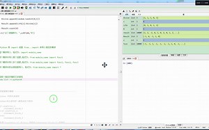 查看某个指定环境的已安装包_哔哩哔哩_bilibili