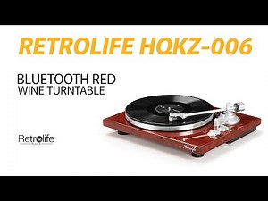 Retrolife | Let's welcome the new-in record player HQKZ-006