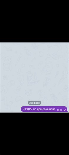 #переписка #game #игры #steam #стим | steam games