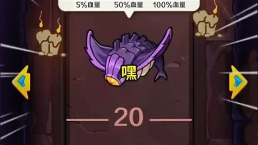 一局3分钟，越玩越上头！