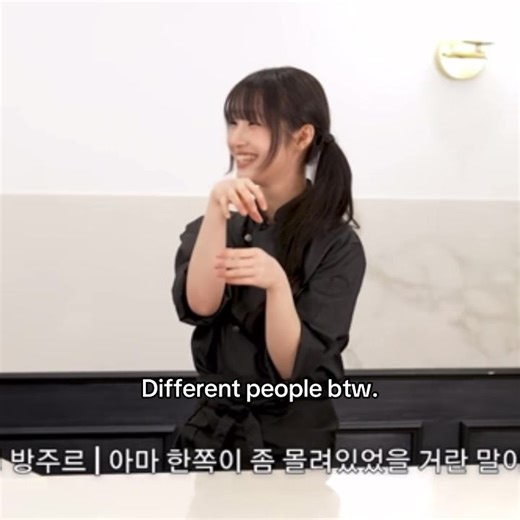 Exploring the Dynamic Duo: Liz and Yunha