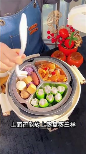 Electric Cooker Magic in 5 Minutes ⚡🍚 #cooking #cooker #youtubeshorts #viralvideo #shorts