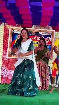 Laxman Rela Re Rela//cell: 9133550078, 7995165751