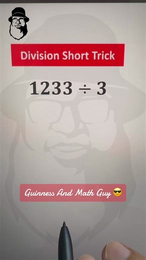 Division Short Trick 🥳