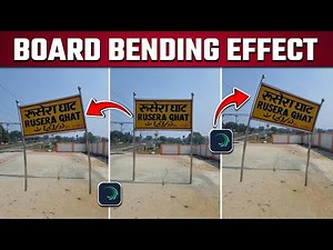 Capcut Board Bend Effect Tutorial | Alight Motion Board Dance Animation | MR Krishna Dasji