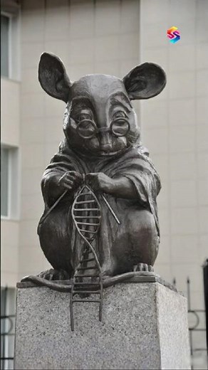 Monument to the Laboratory Mouse