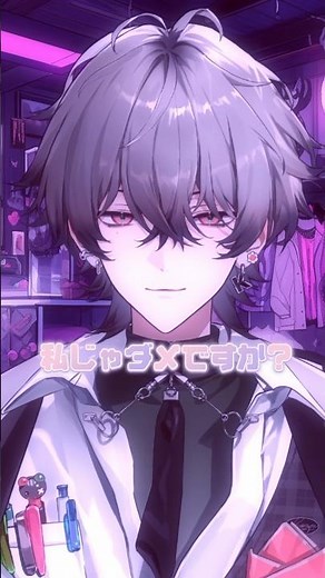 【Foreigner Sings】I TRIED to sing 『DARLING』by Suda Keina #leokuga #shorts #vtuber #darling