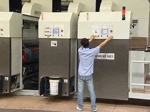 Dong Fang APSTAR HS Servo Flexo & Rotary Die-Cutter - Introduction - Revolution Industrial Pty Ltd