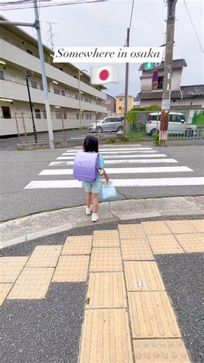 #osaka #hellojapan #japan #HelloJapan #japantravel #japanlove #beautifuldestinations #vacation #respect | Hello Japan